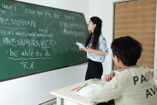 一位羅平父親的肺腑之言 教育之路，我們同行